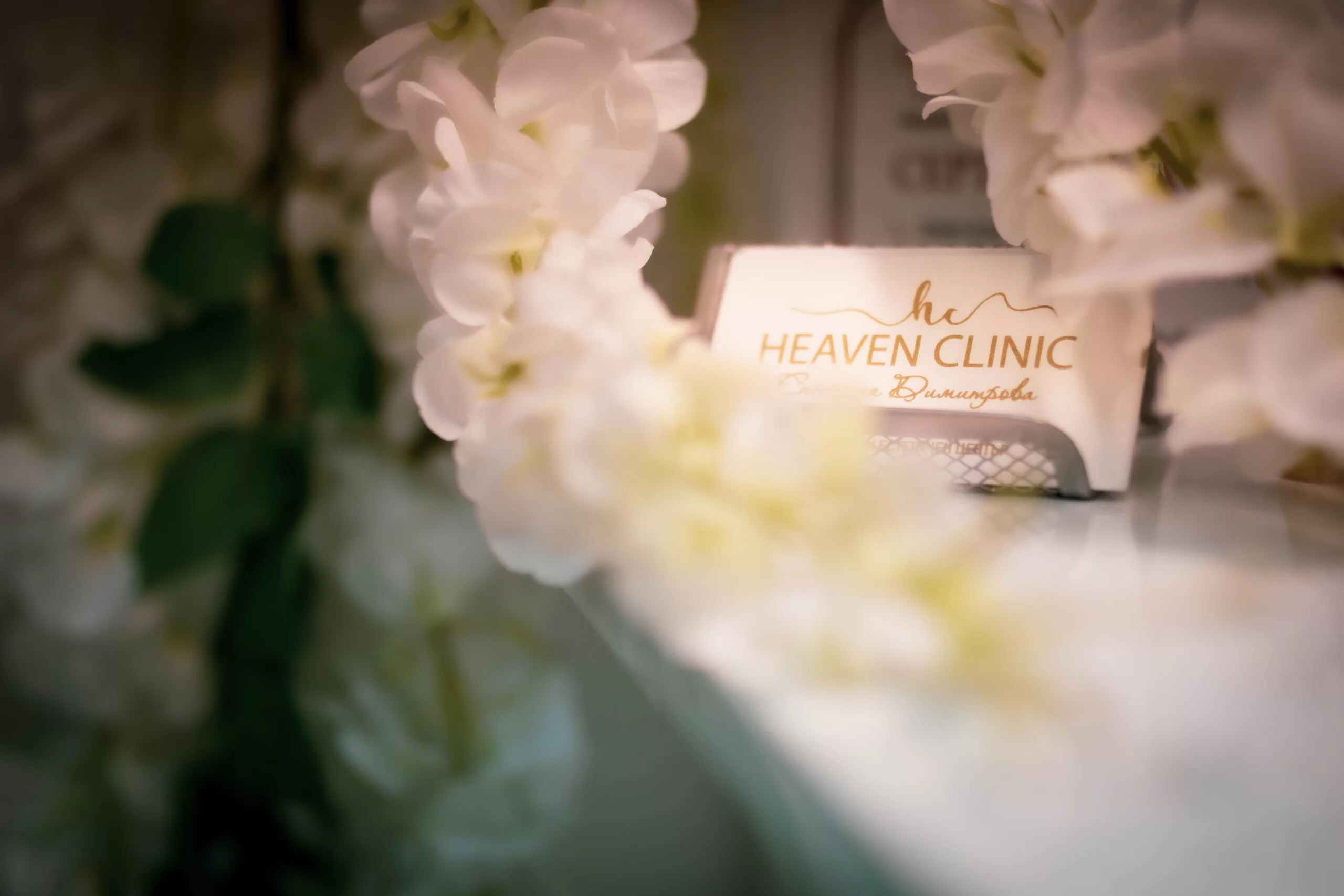 Heaven Clinic